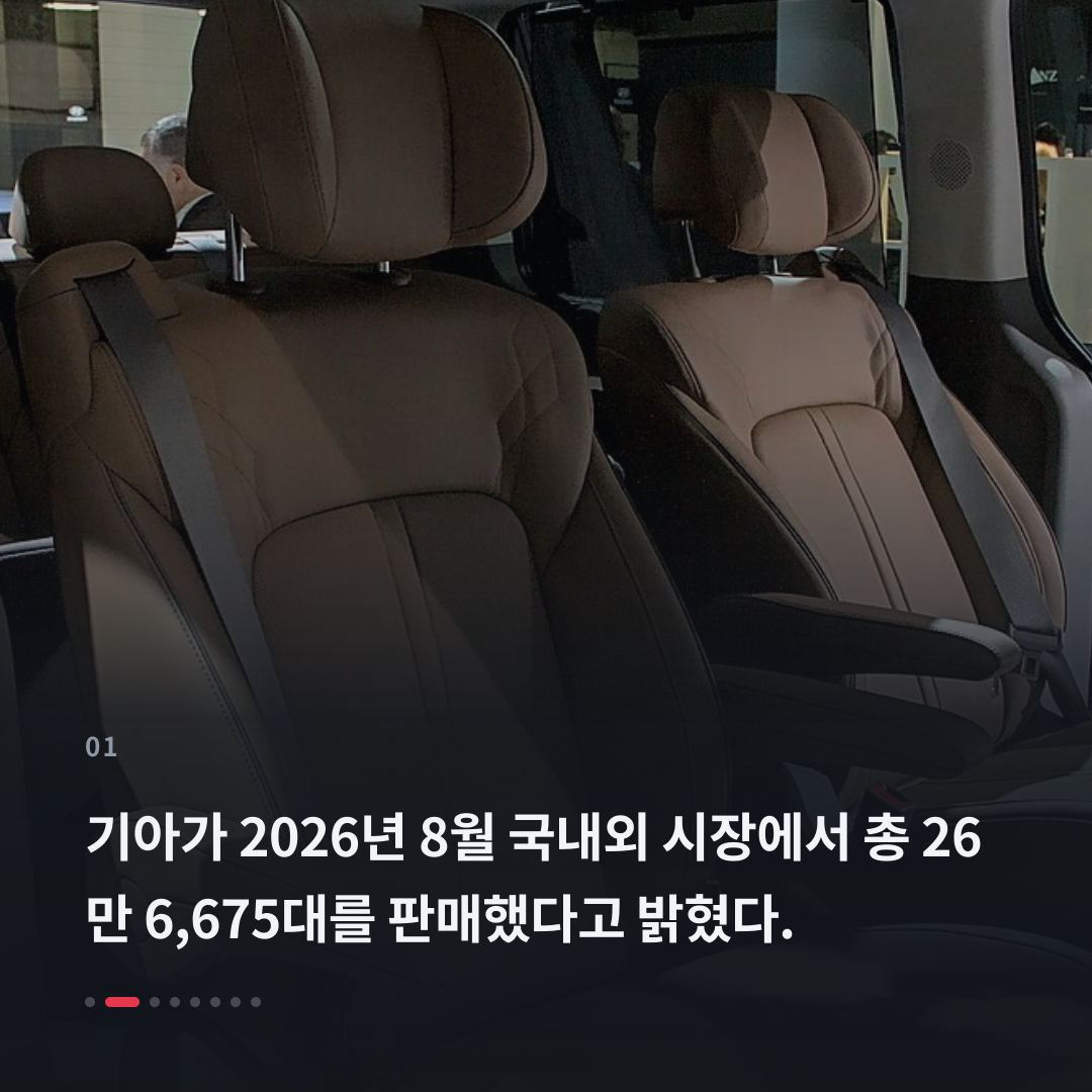 1번째 카드