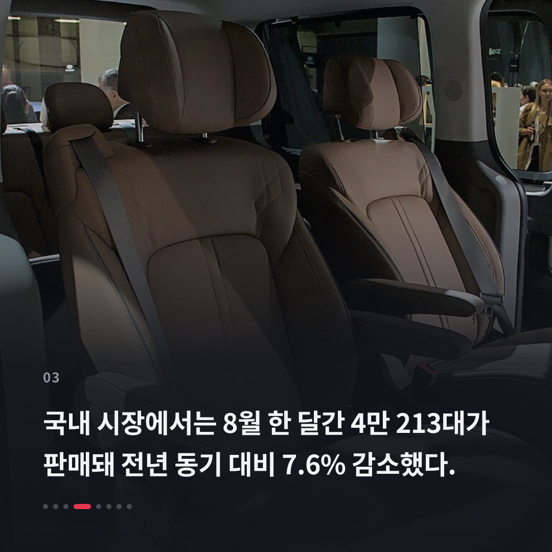 3번째 카드
