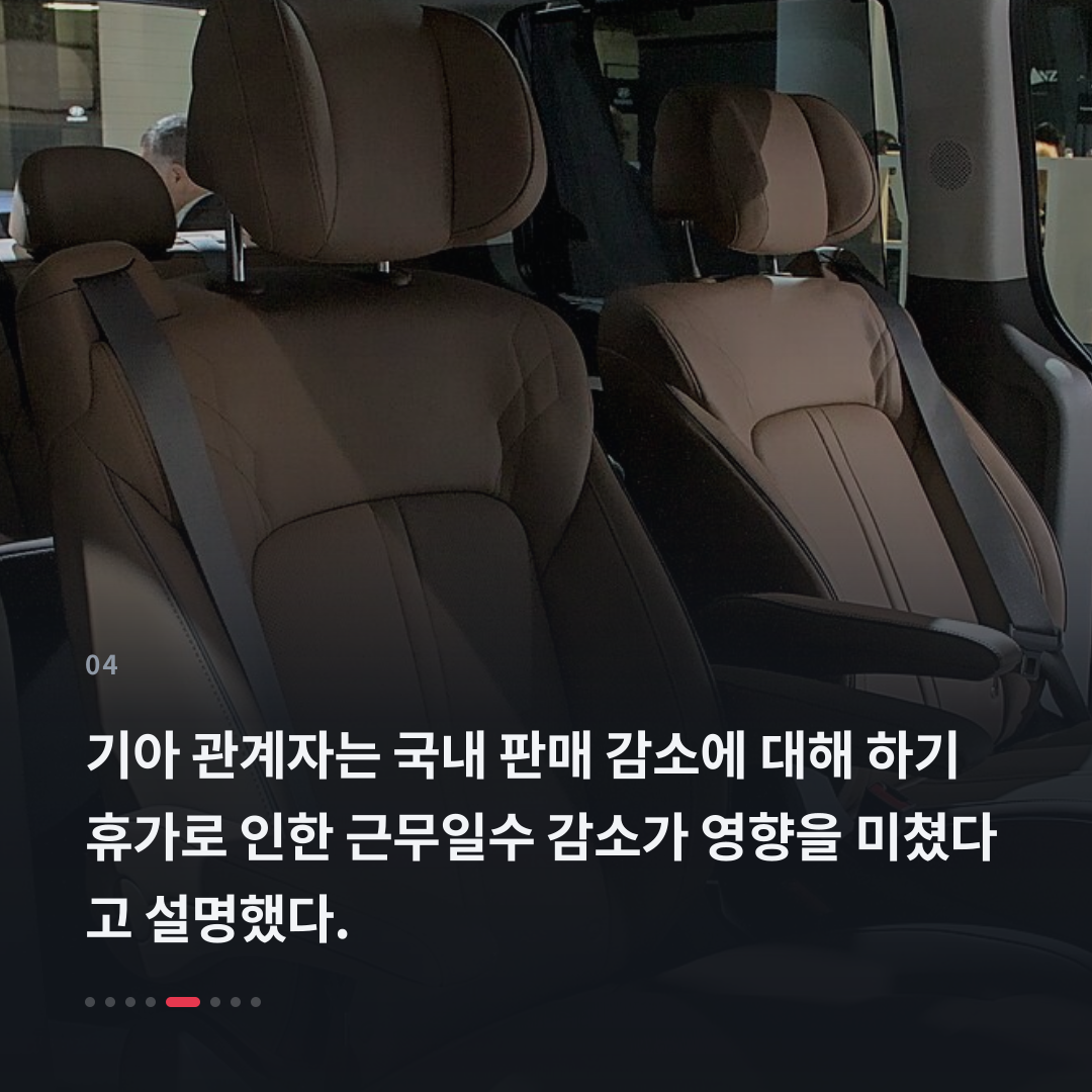 4번째 카드