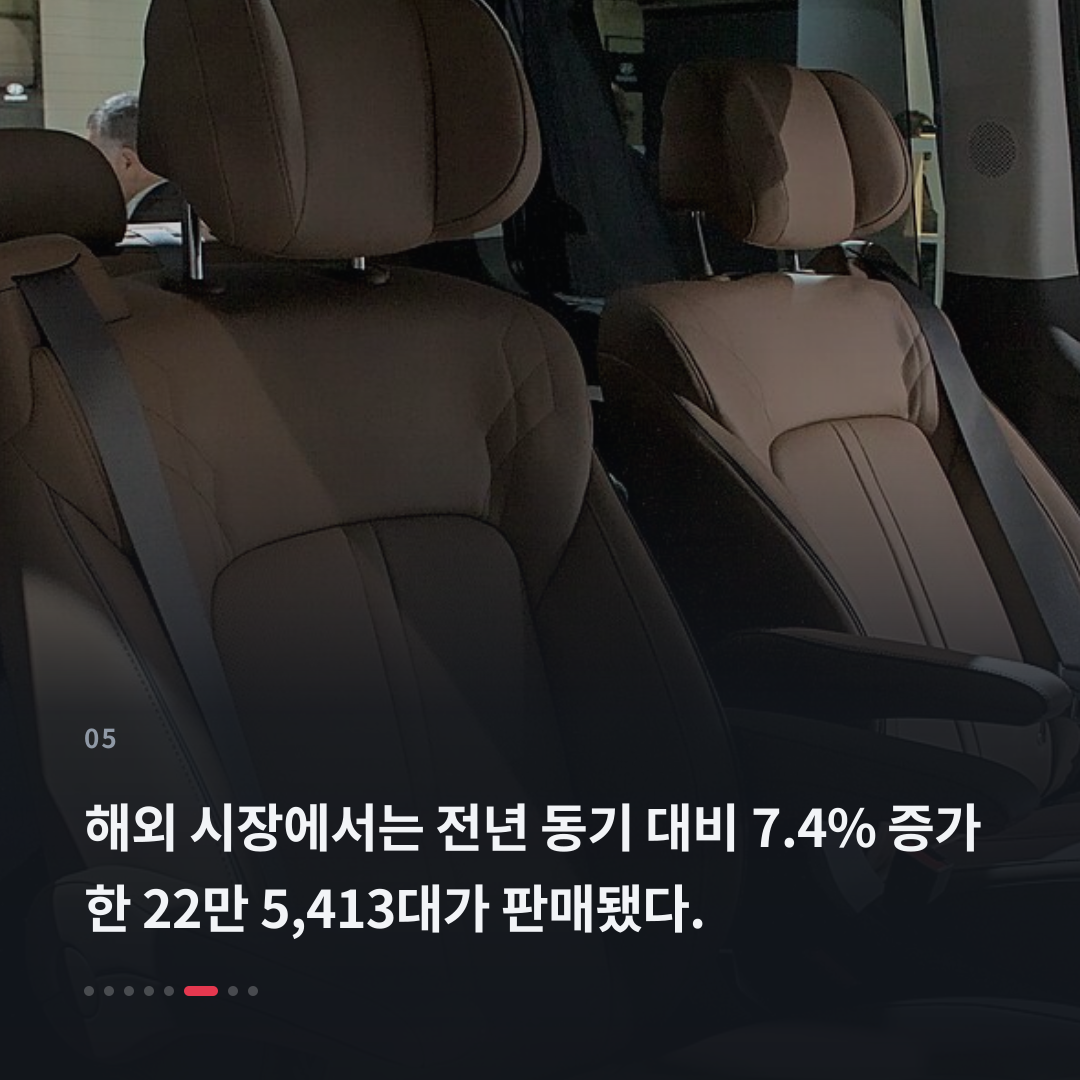 5번째 카드