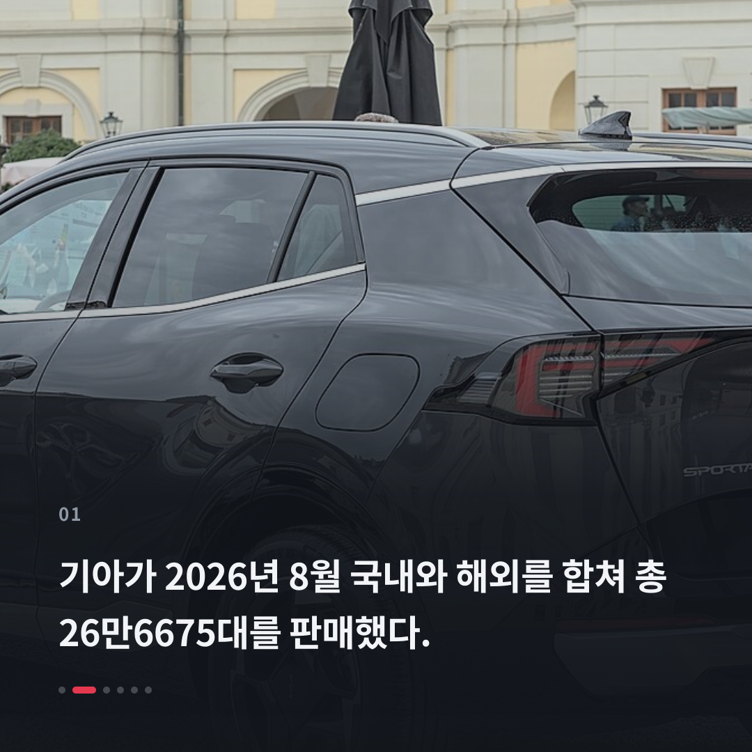 1번째 카드