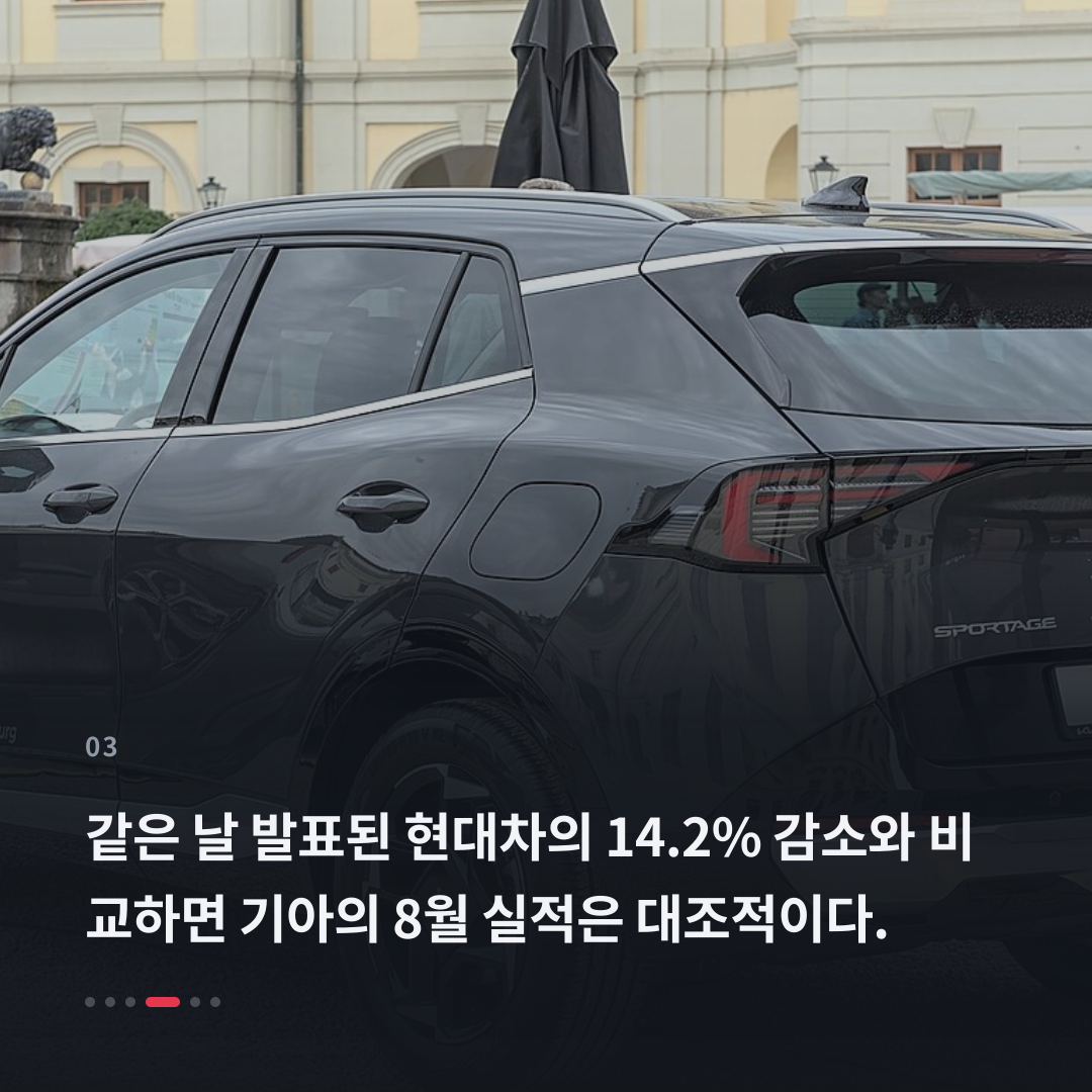 3번째 카드