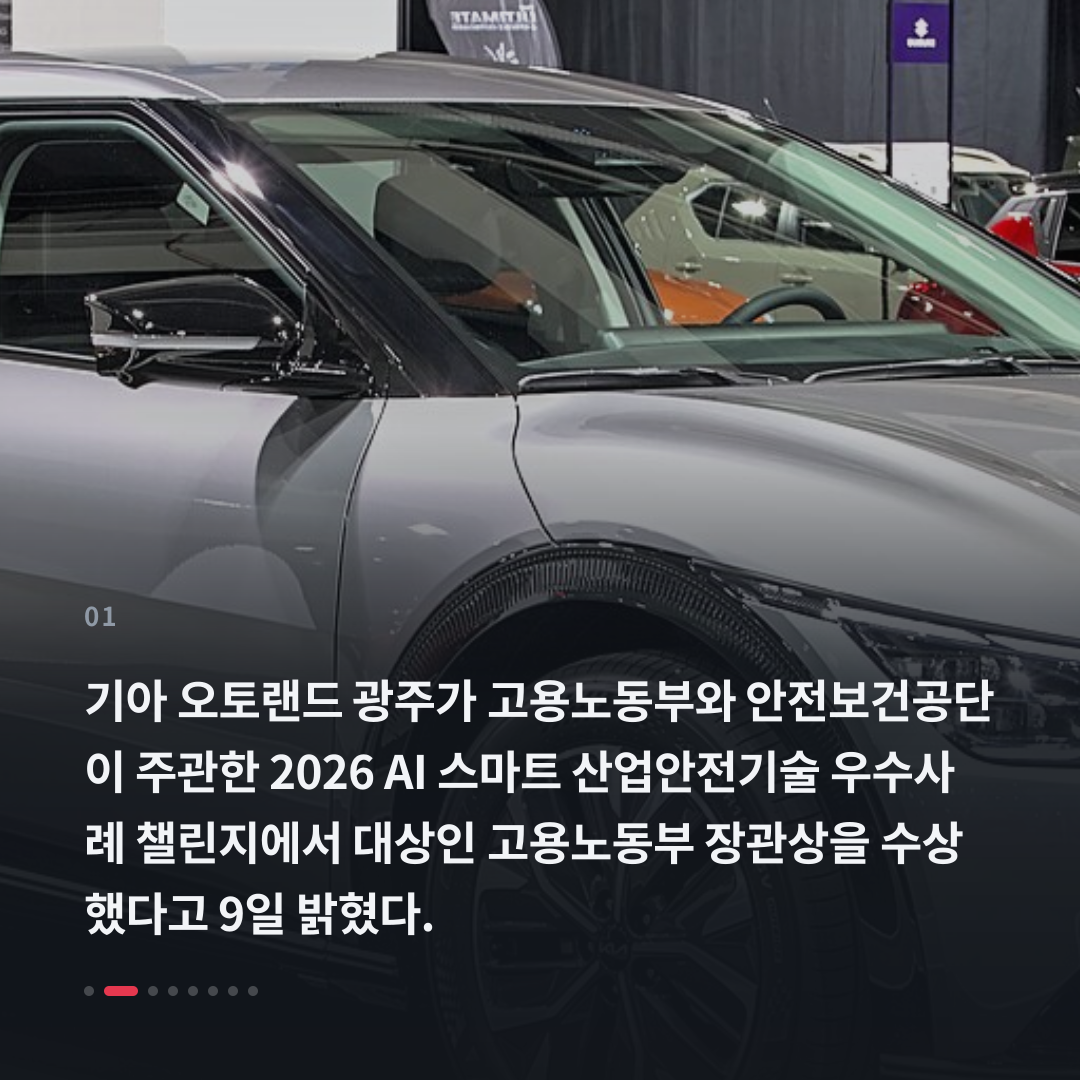 1번째 카드