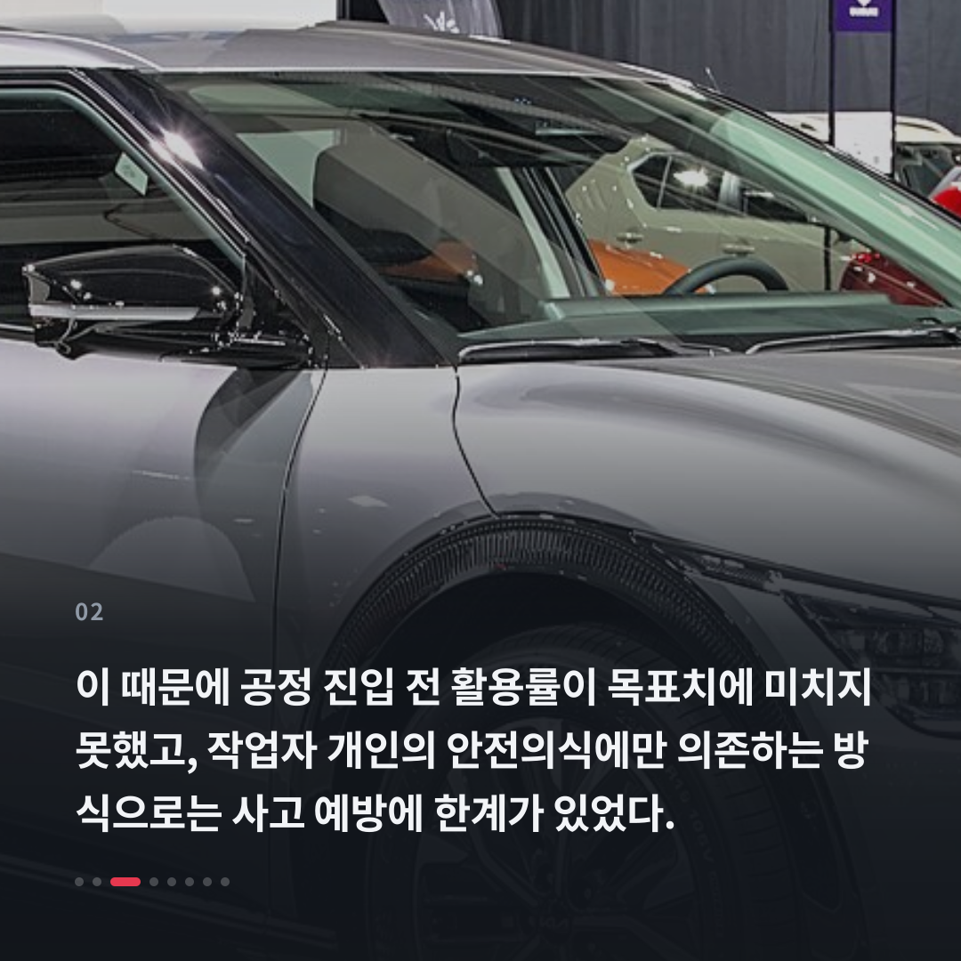 2번째 카드