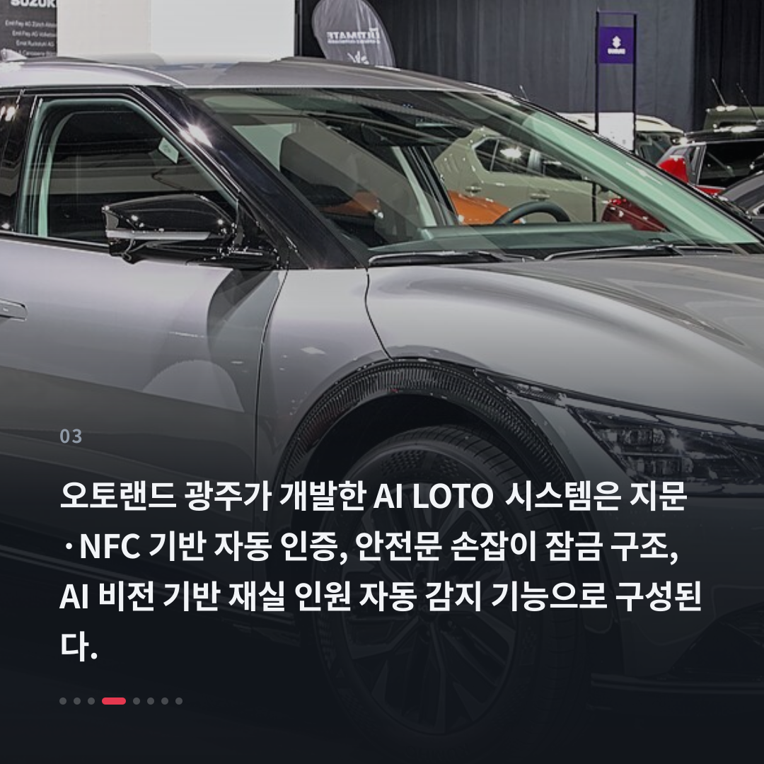 3번째 카드