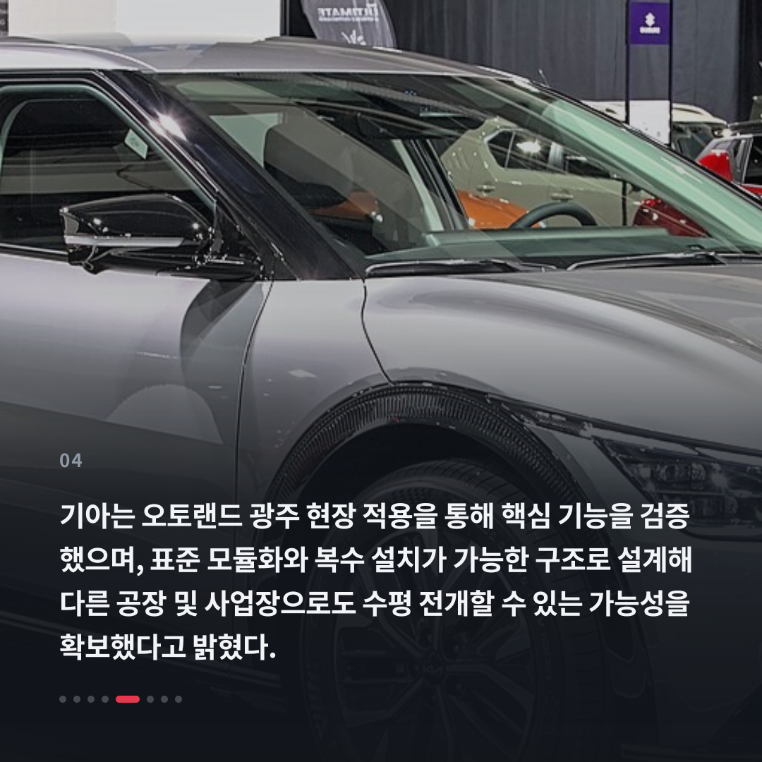 4번째 카드
