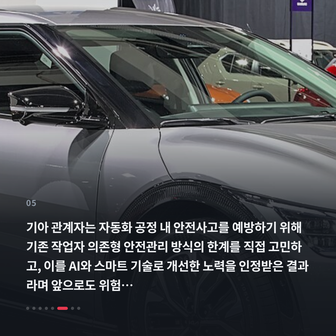 5번째 카드