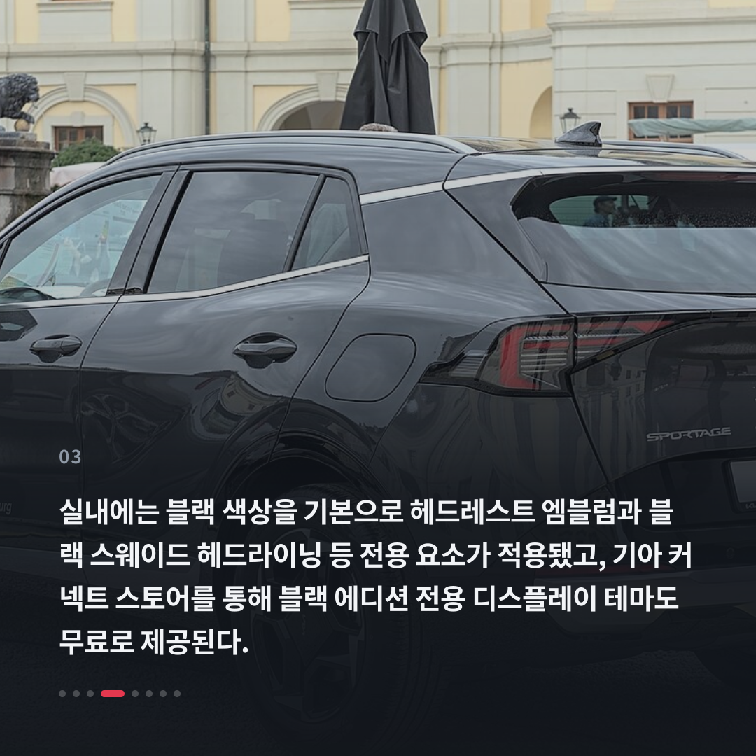 3번째 카드