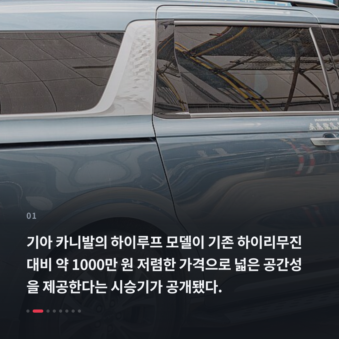 1번째 카드
