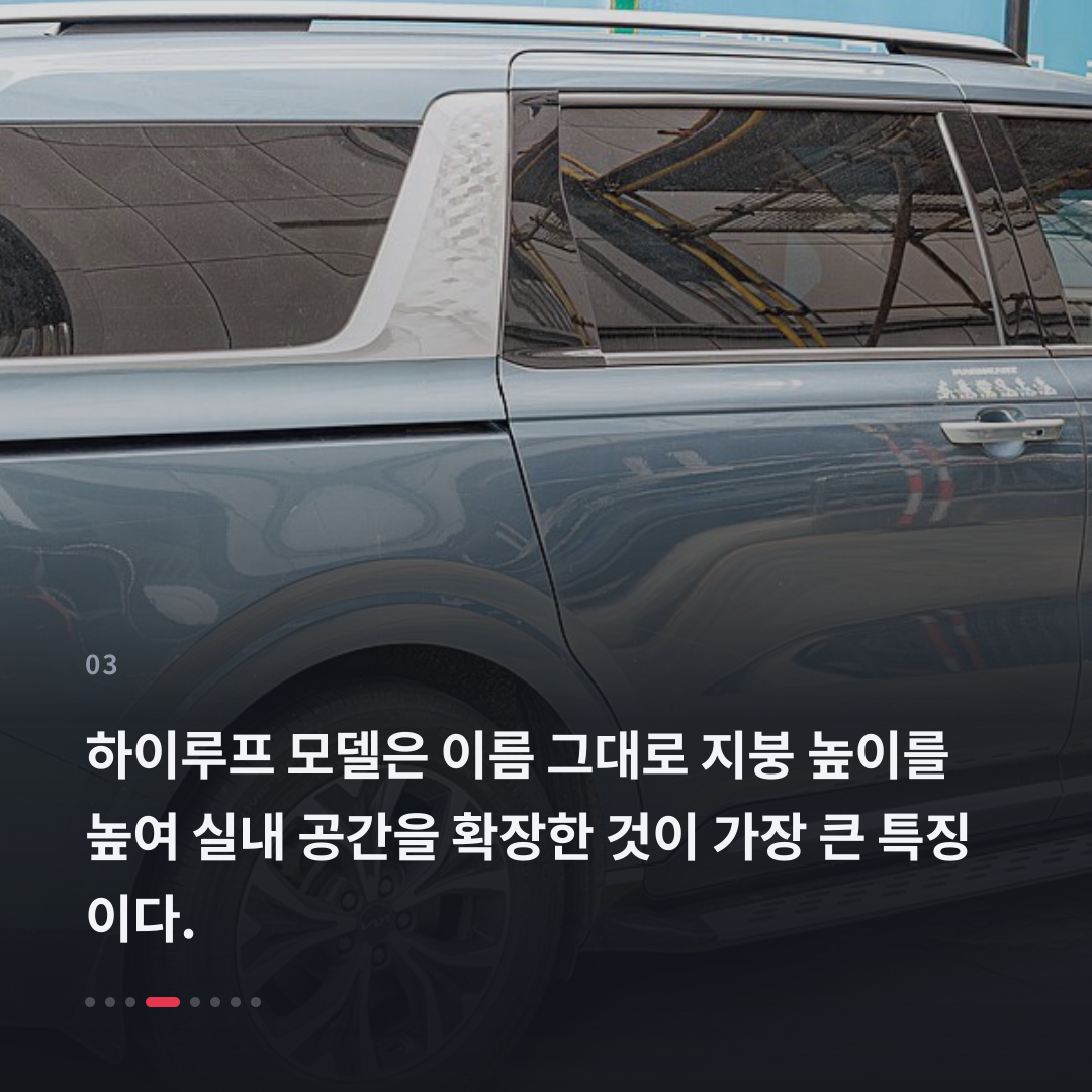 3번째 카드