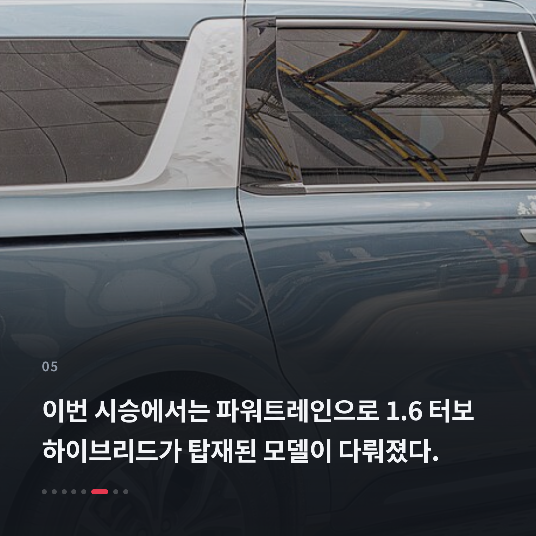 5번째 카드