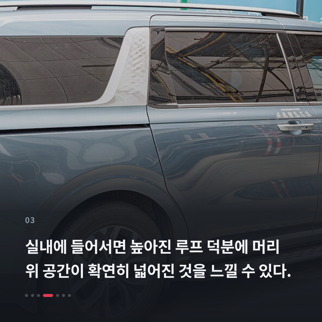 3번째 카드