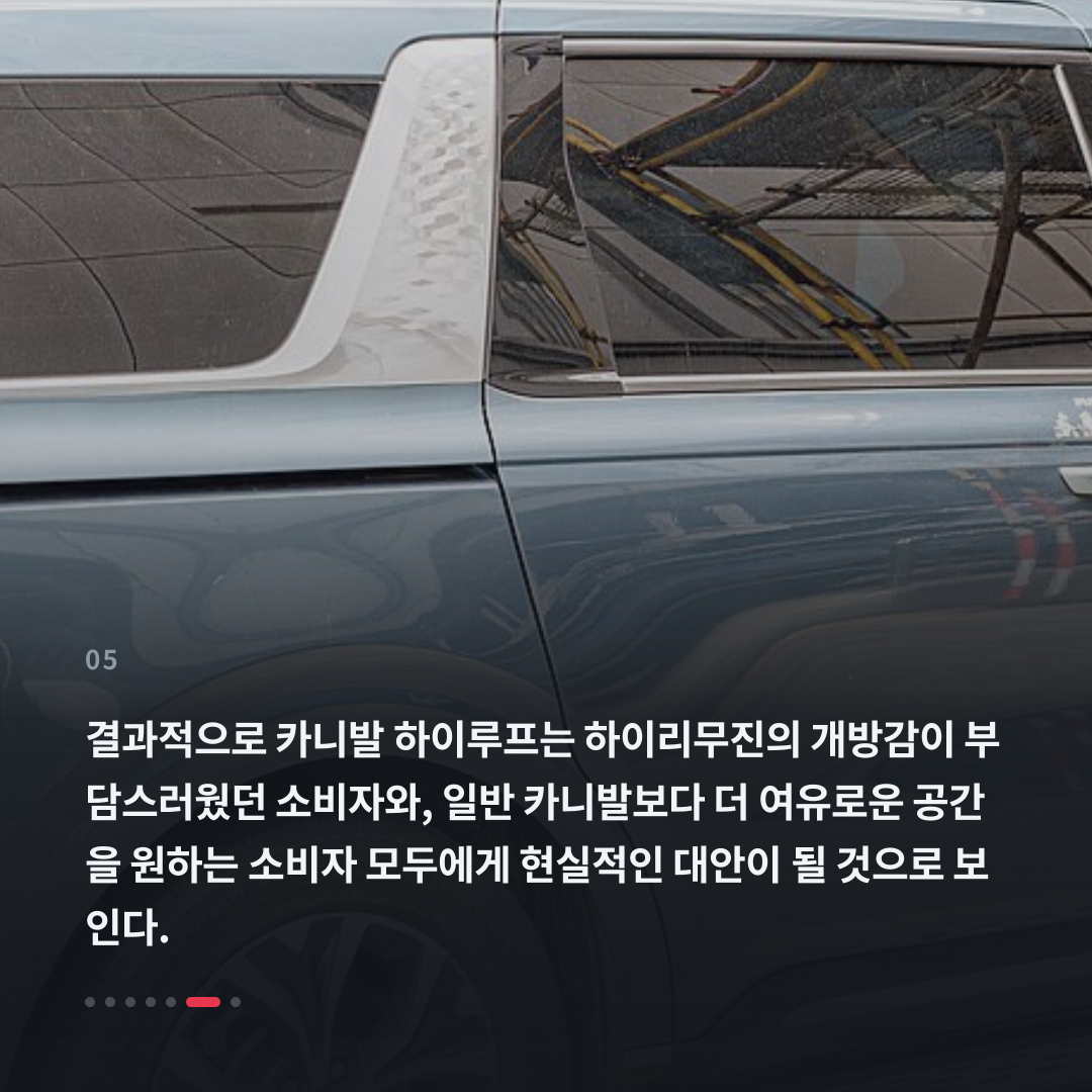 5번째 카드