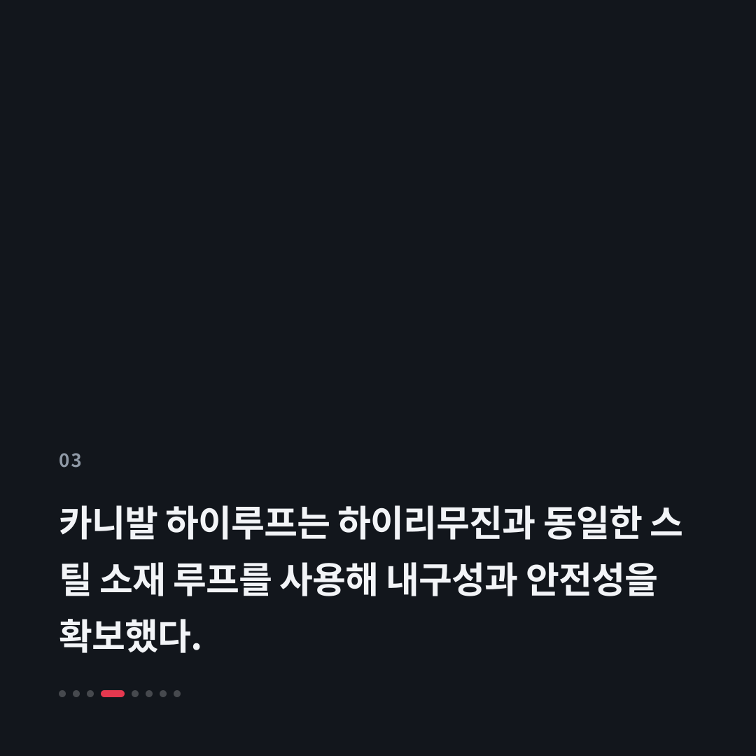3번째 카드
