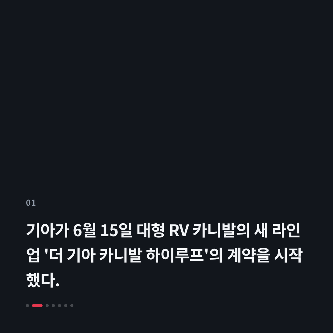 1번째 카드