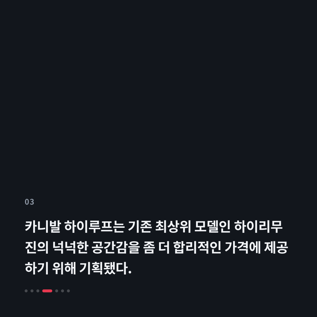 3번째 카드
