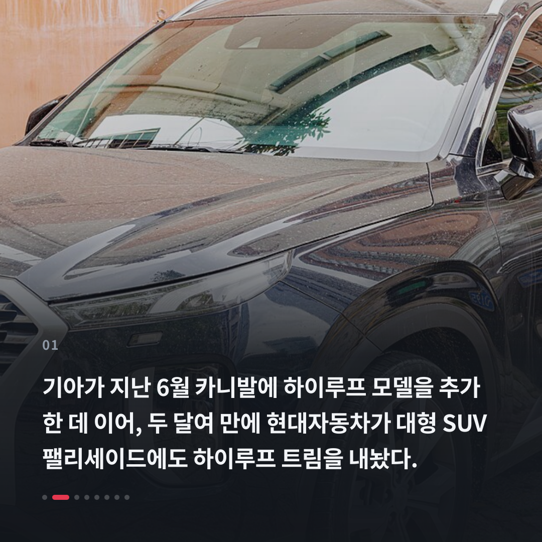 1번째 카드