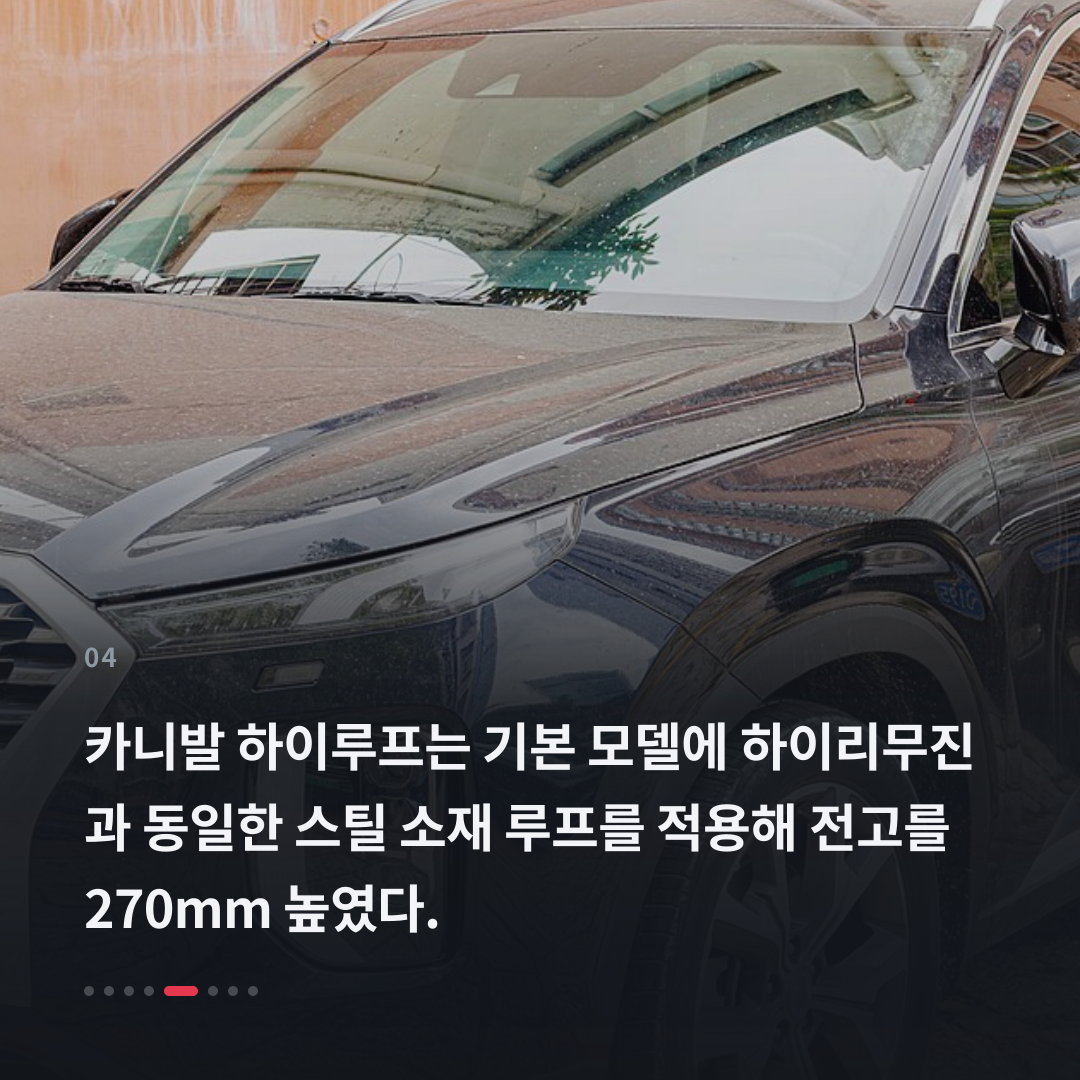4번째 카드