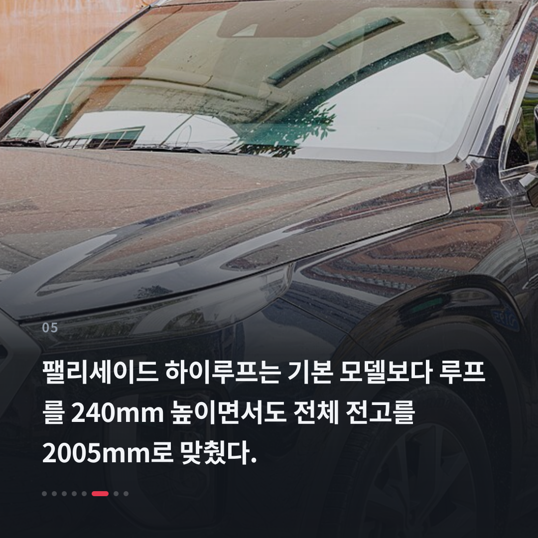 5번째 카드