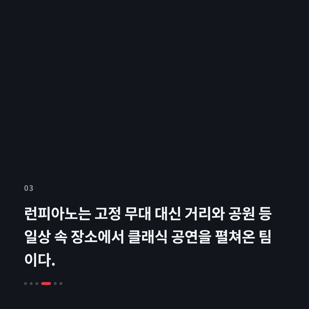 3번째 카드