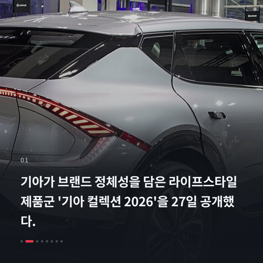 1번째 카드