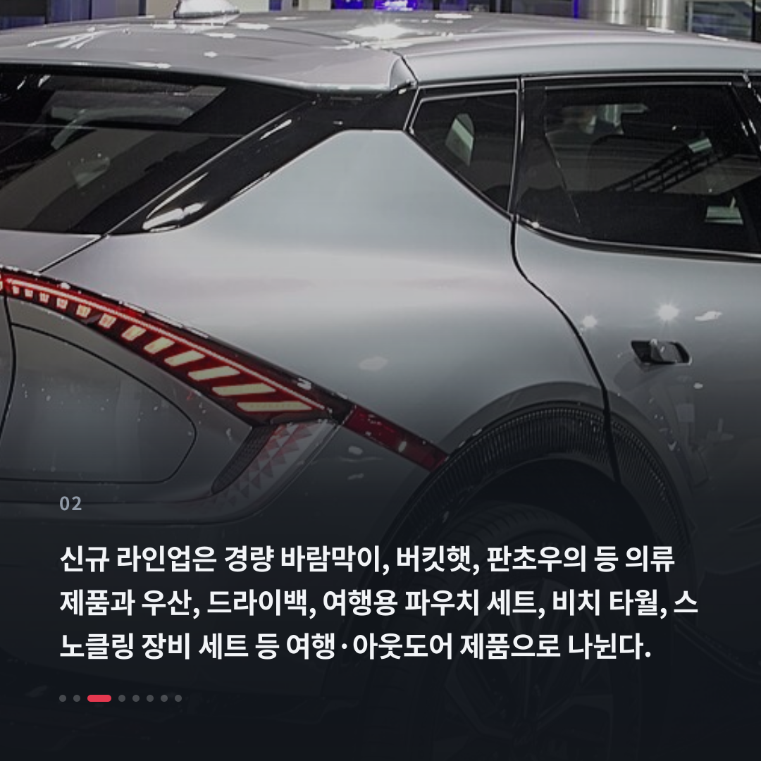 2번째 카드