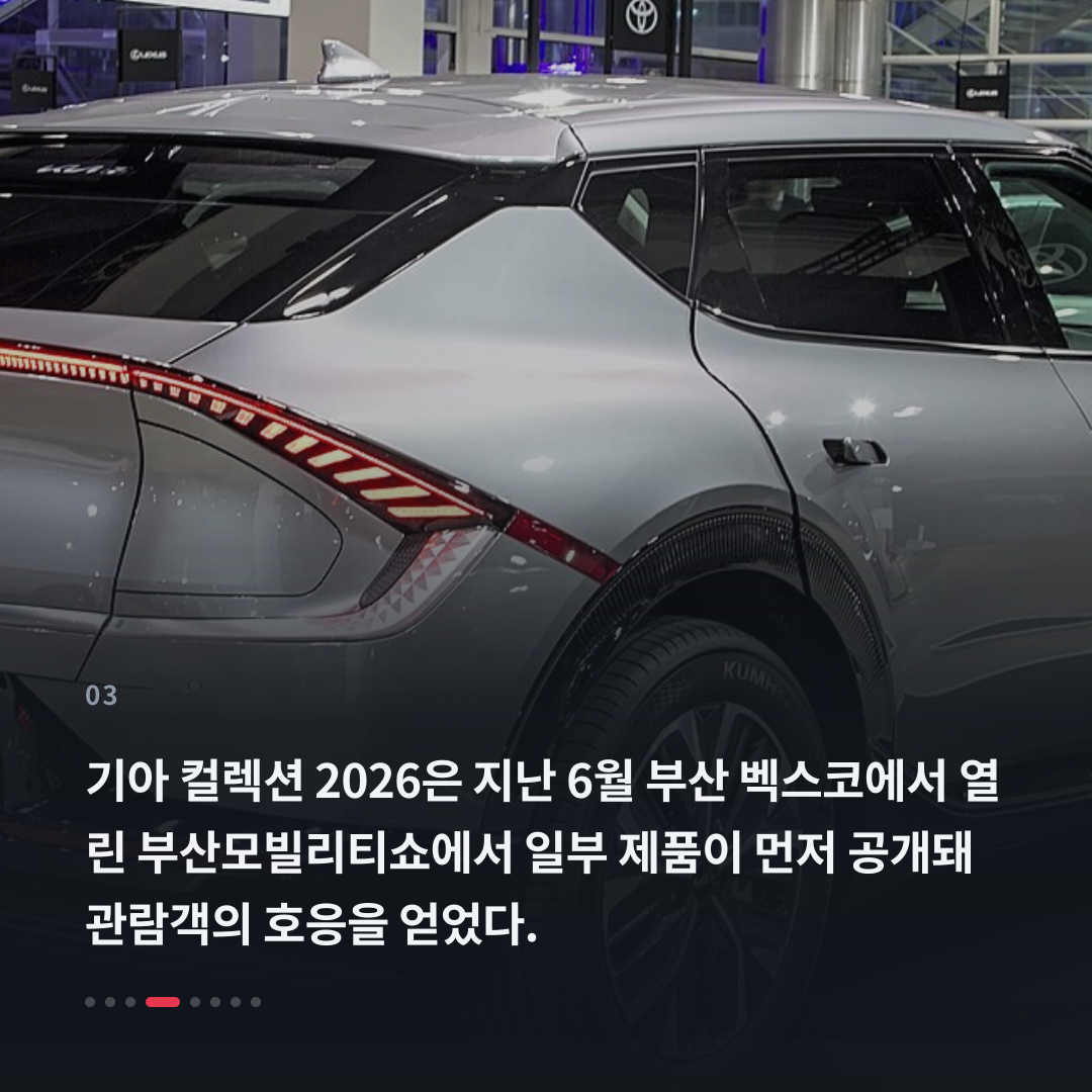 3번째 카드