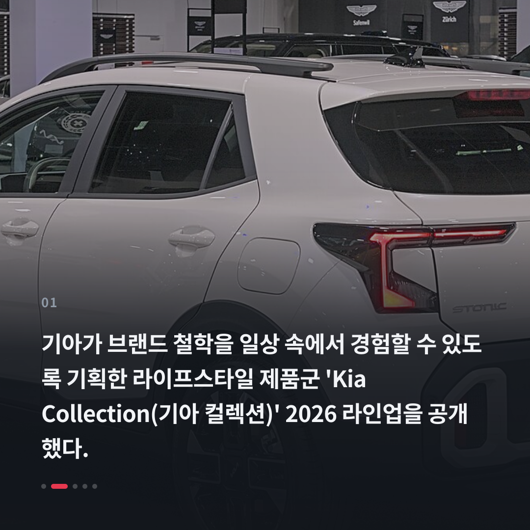 1번째 카드