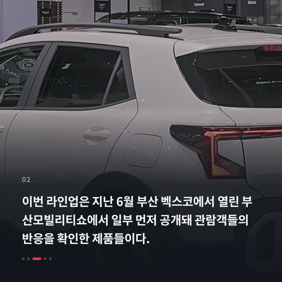 2번째 카드