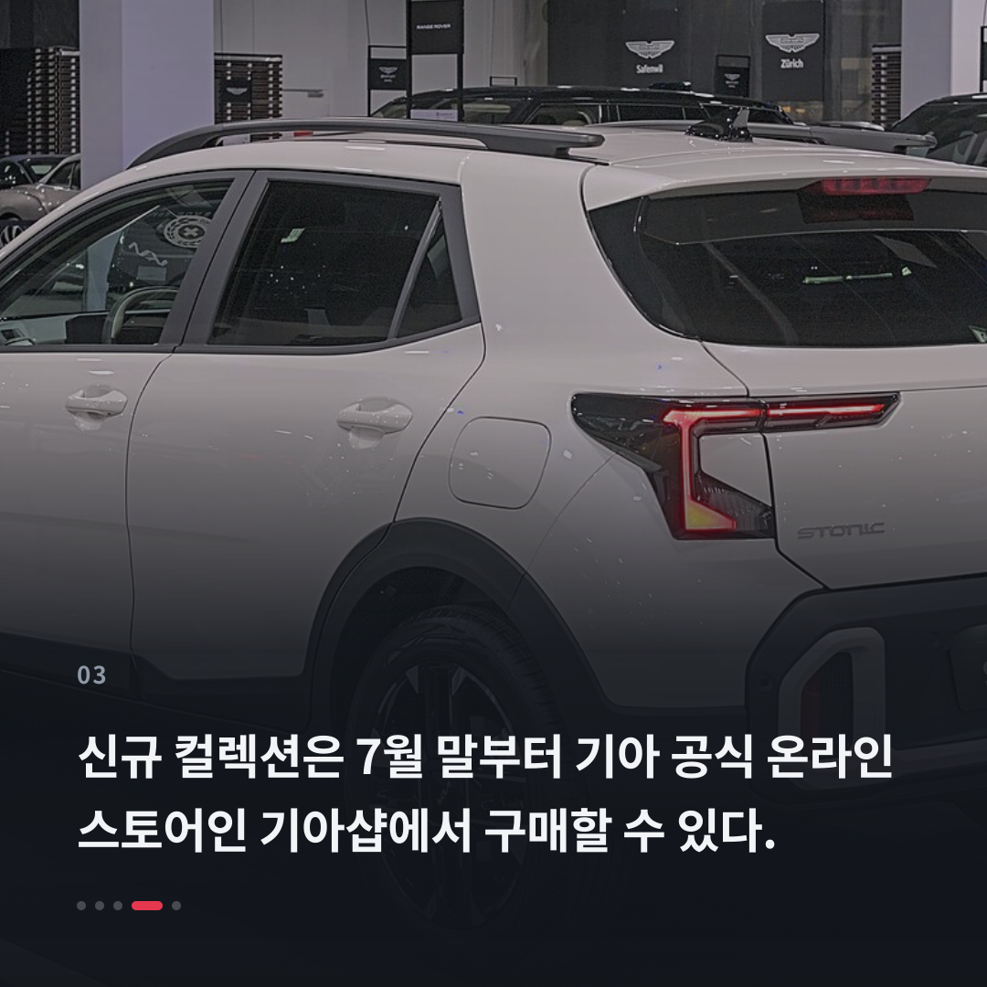 3번째 카드