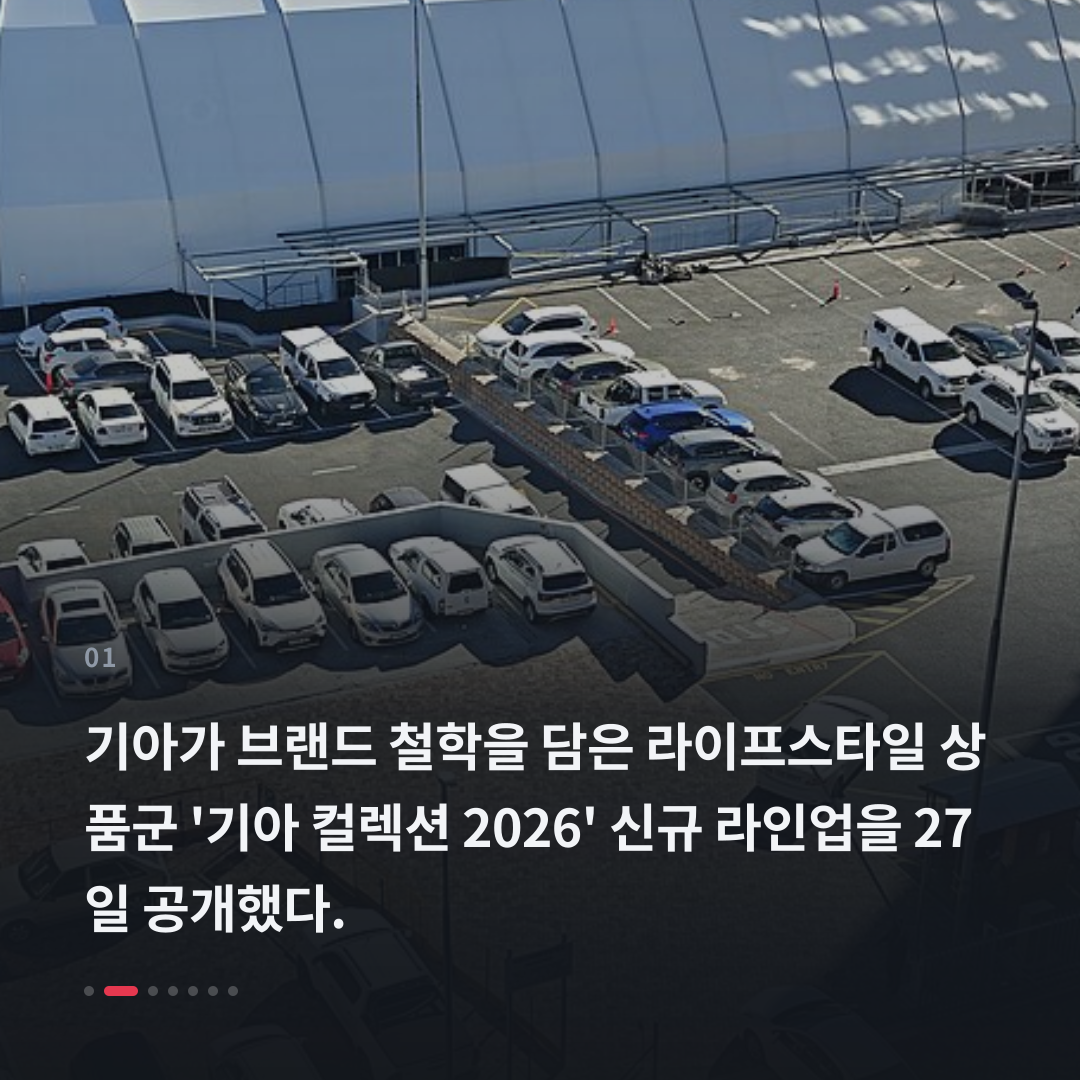 1번째 카드