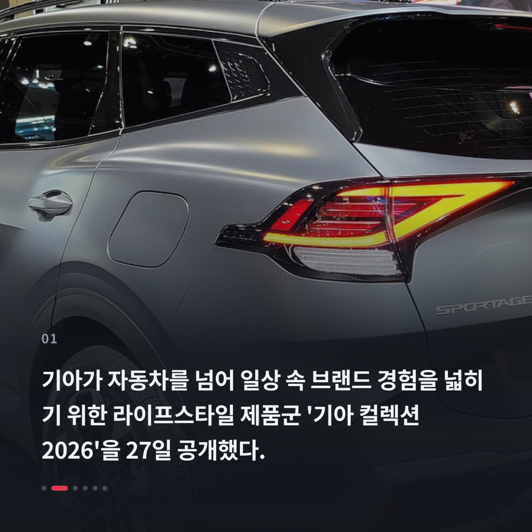 1번째 카드