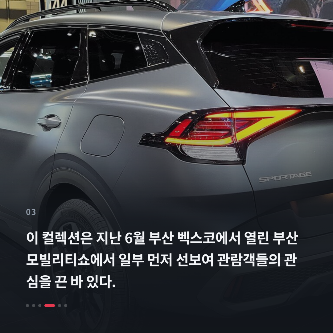 3번째 카드