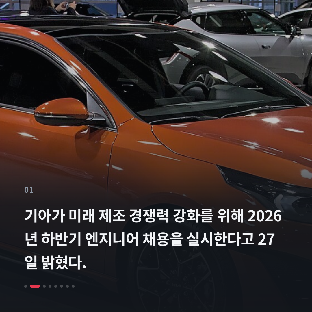 1번째 카드