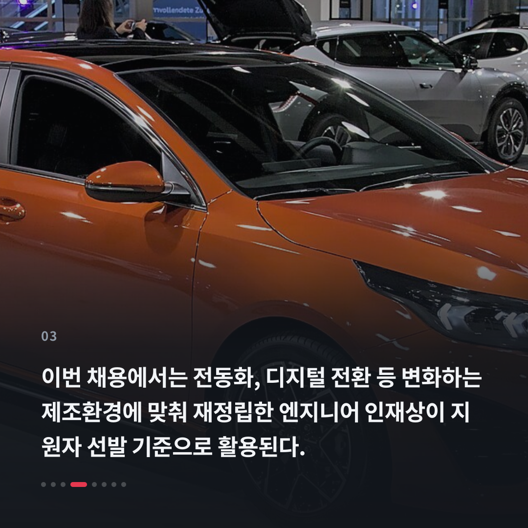 3번째 카드