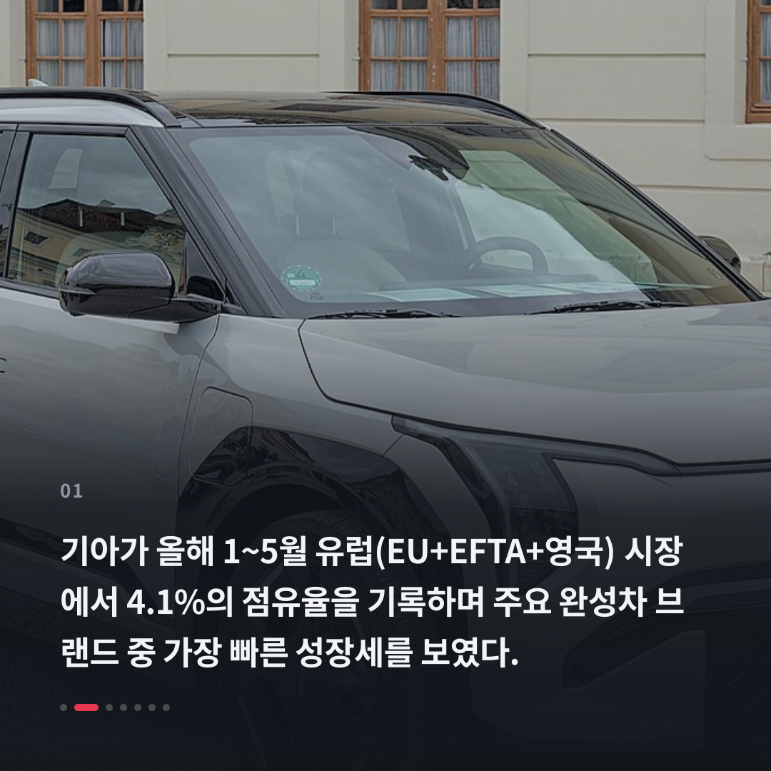 1번째 카드