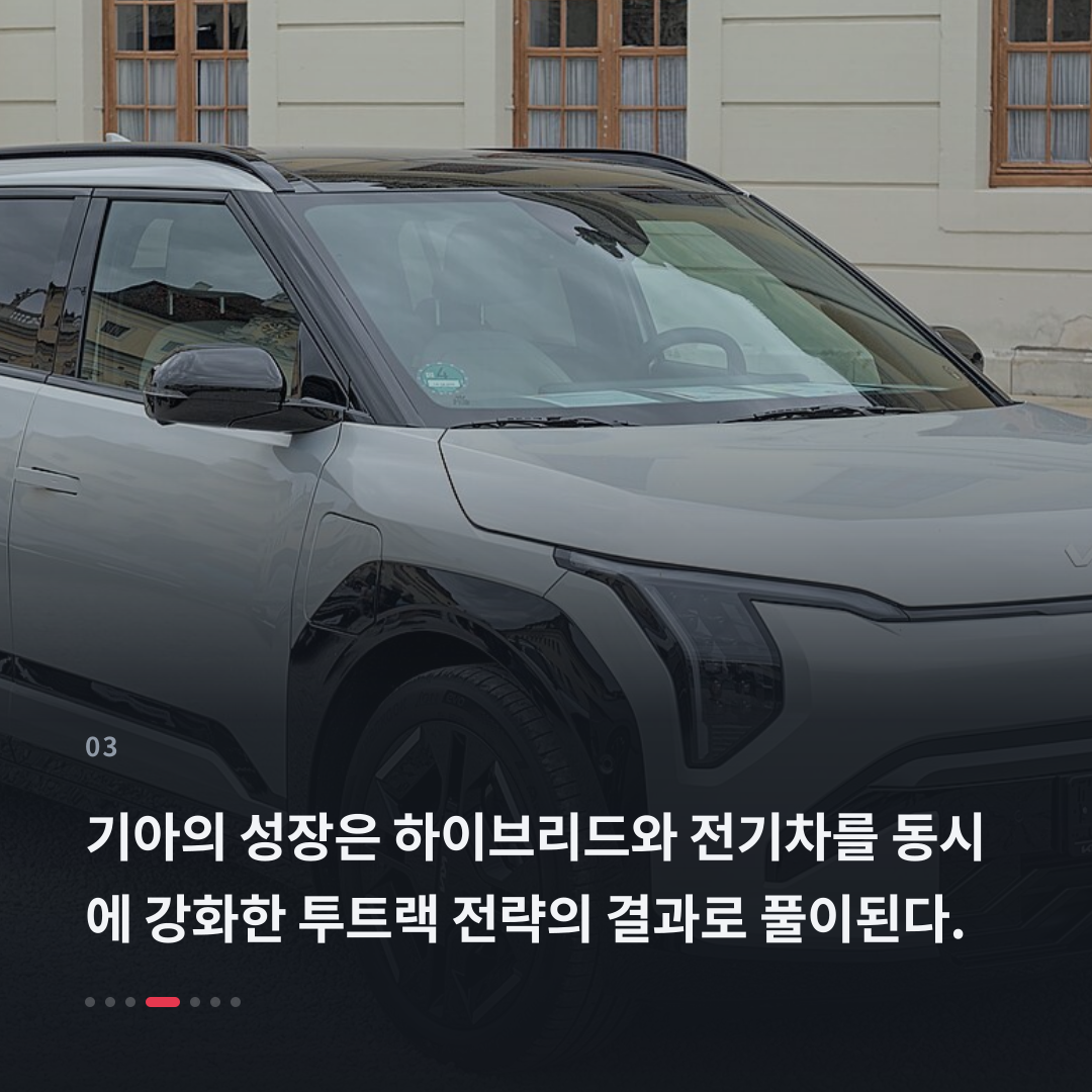3번째 카드