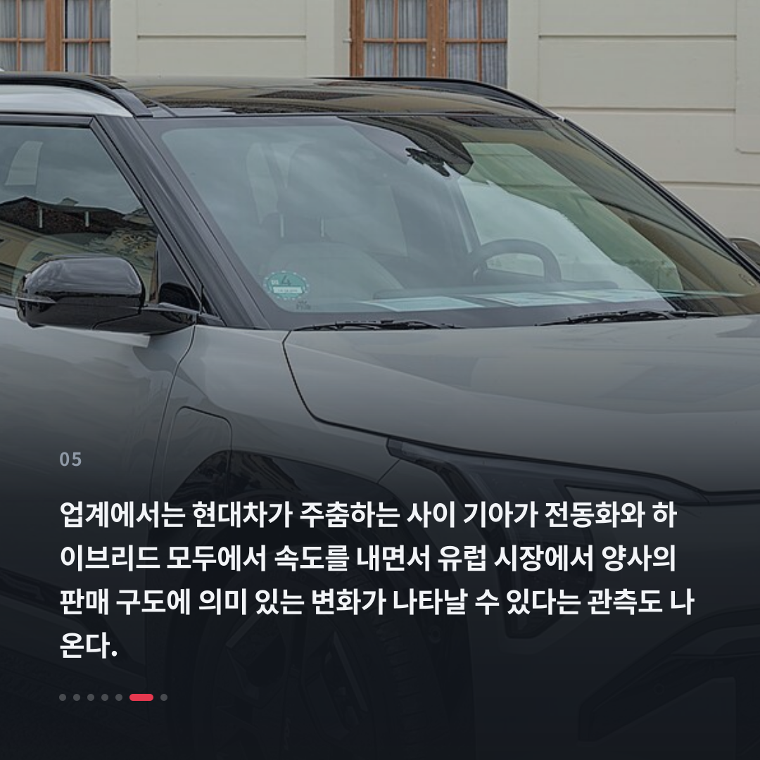 5번째 카드