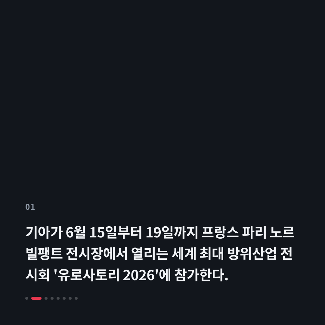 1번째 카드