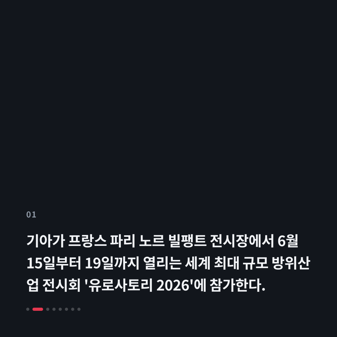 1번째 카드