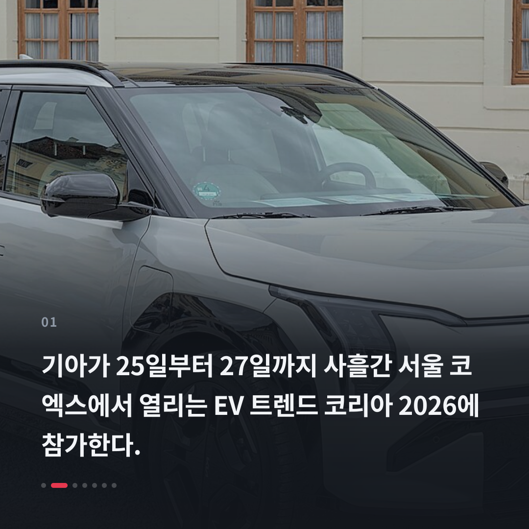 1번째 카드