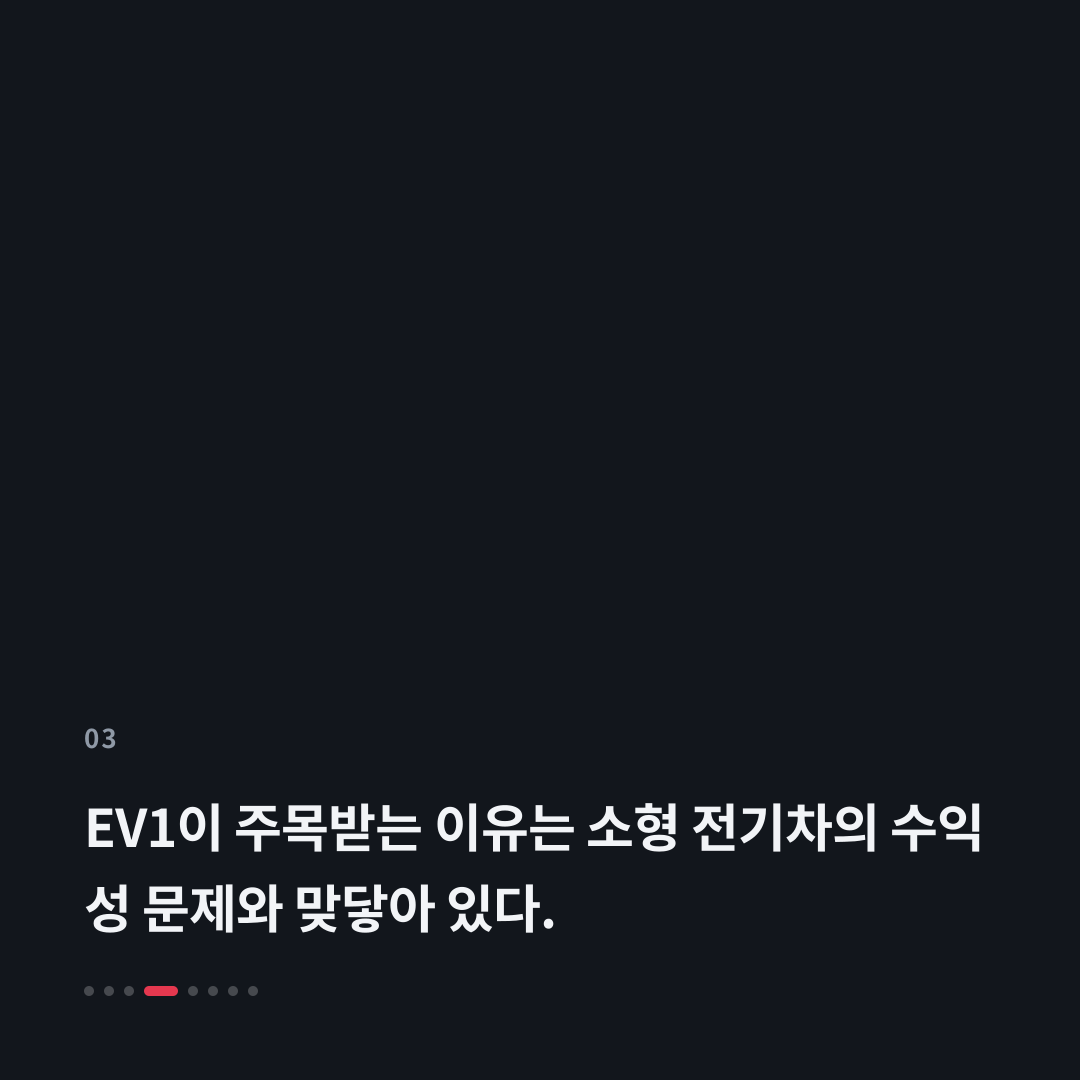 3번째 카드