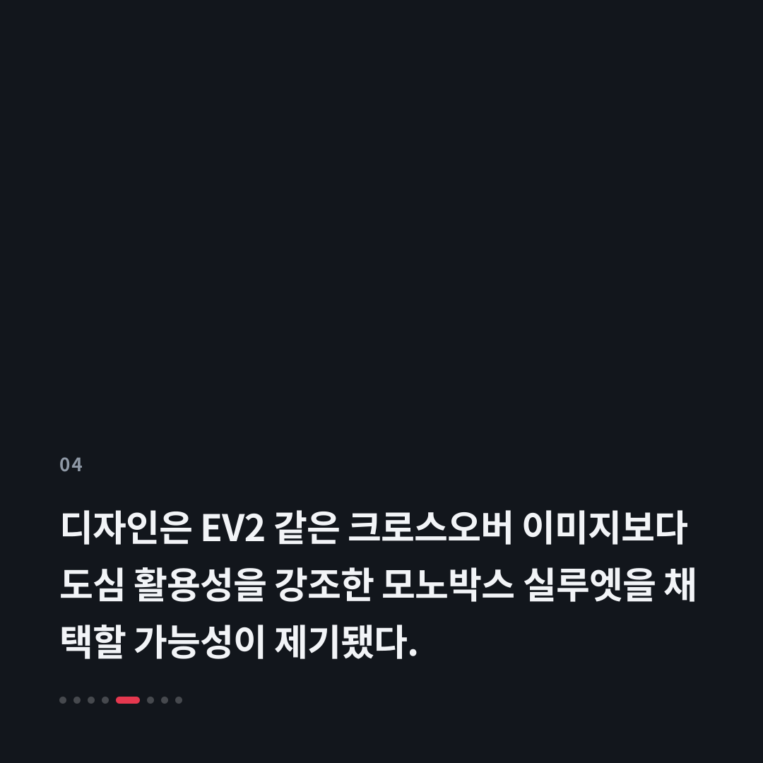 4번째 카드