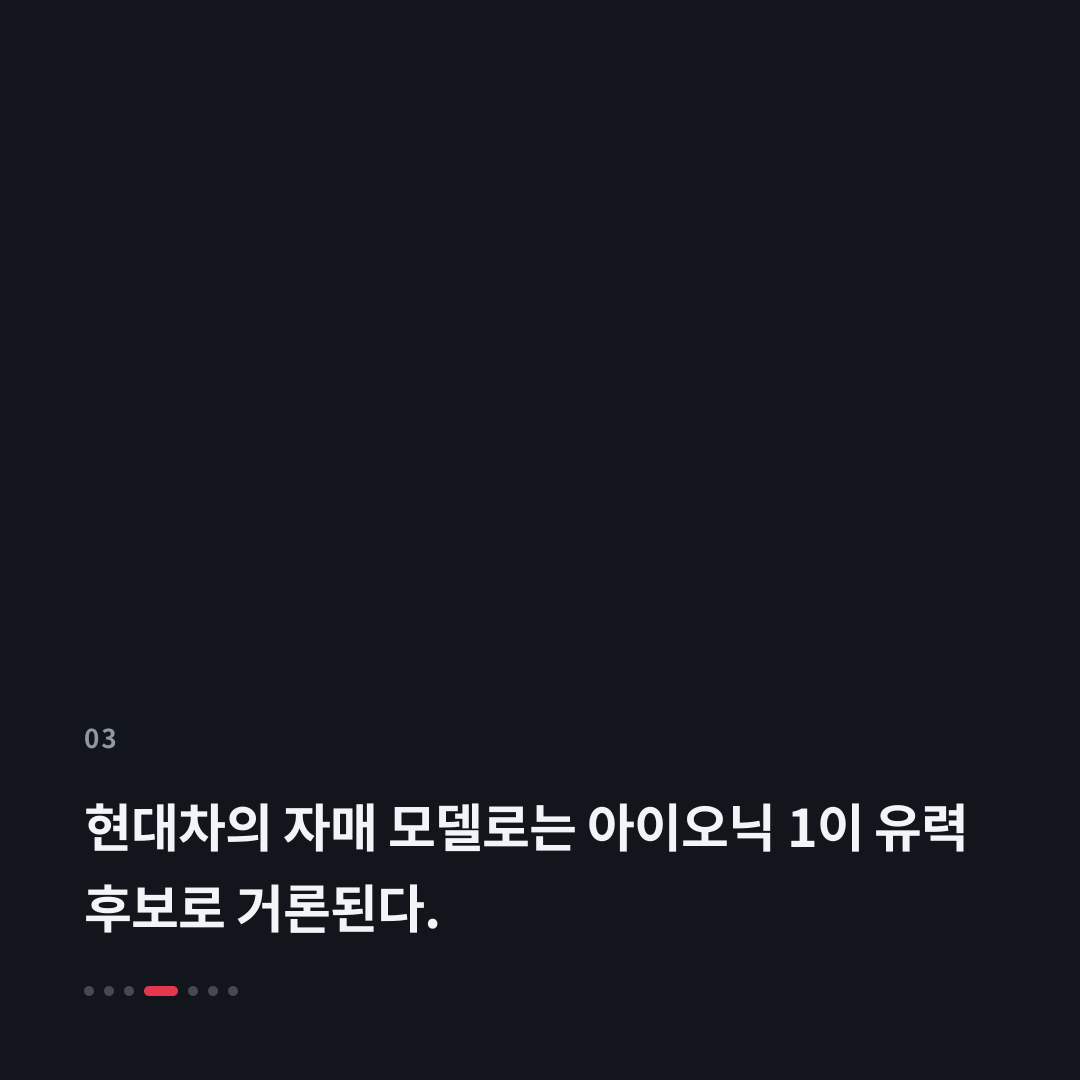 3번째 카드