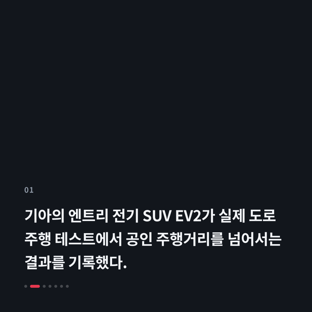 1번째 카드