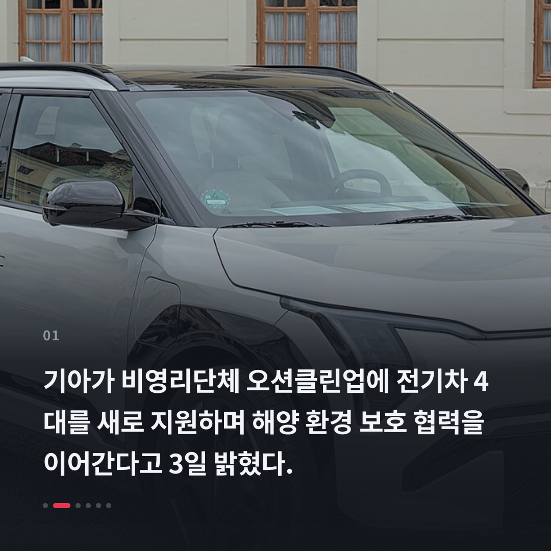 1번째 카드
