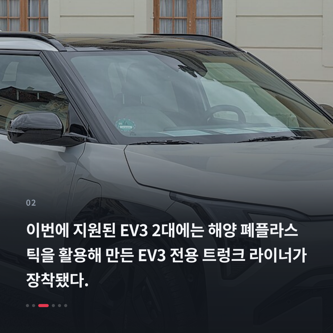 2번째 카드