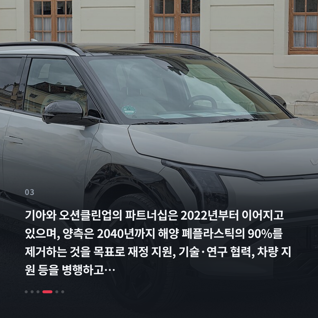3번째 카드