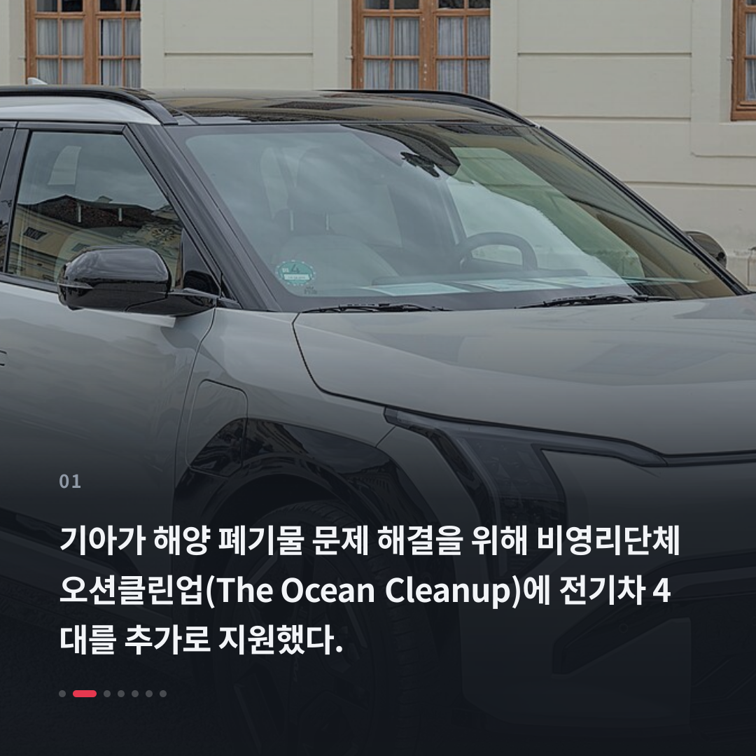 1번째 카드