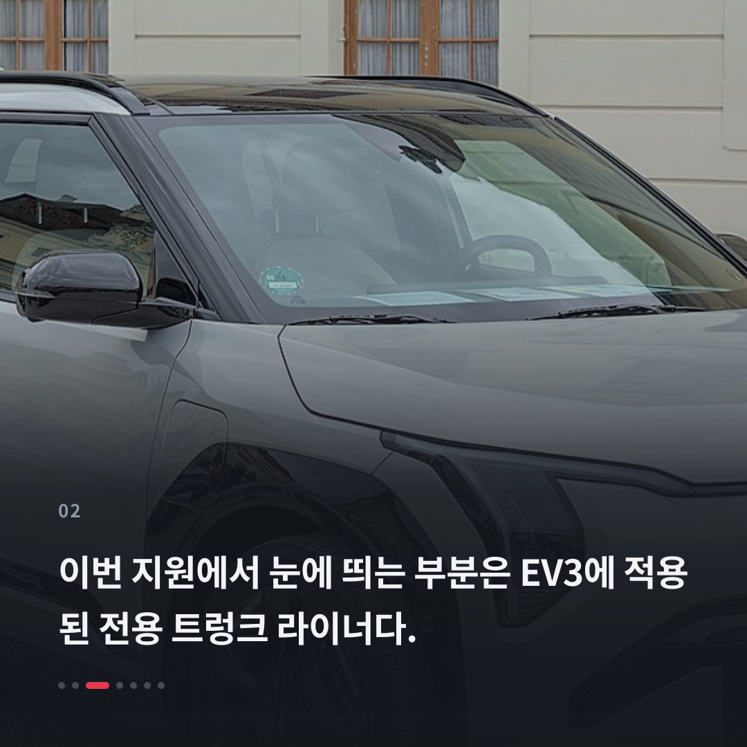 2번째 카드